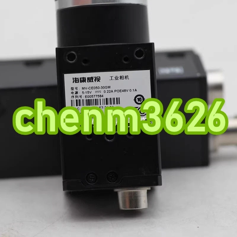 1PC USED MV-CE050-30GM Industrial camera #YY - Image 3 of 4