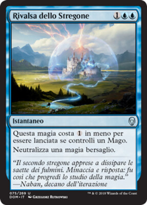 MTG WIZARD's RETORT EXC - RIVALE DES ZAUBERERS - DOM - MAGIC