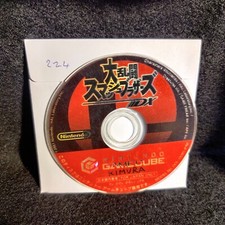 GameCube Super Smash Bros DX "Melee" DOL-GALJ nur Disc Japan