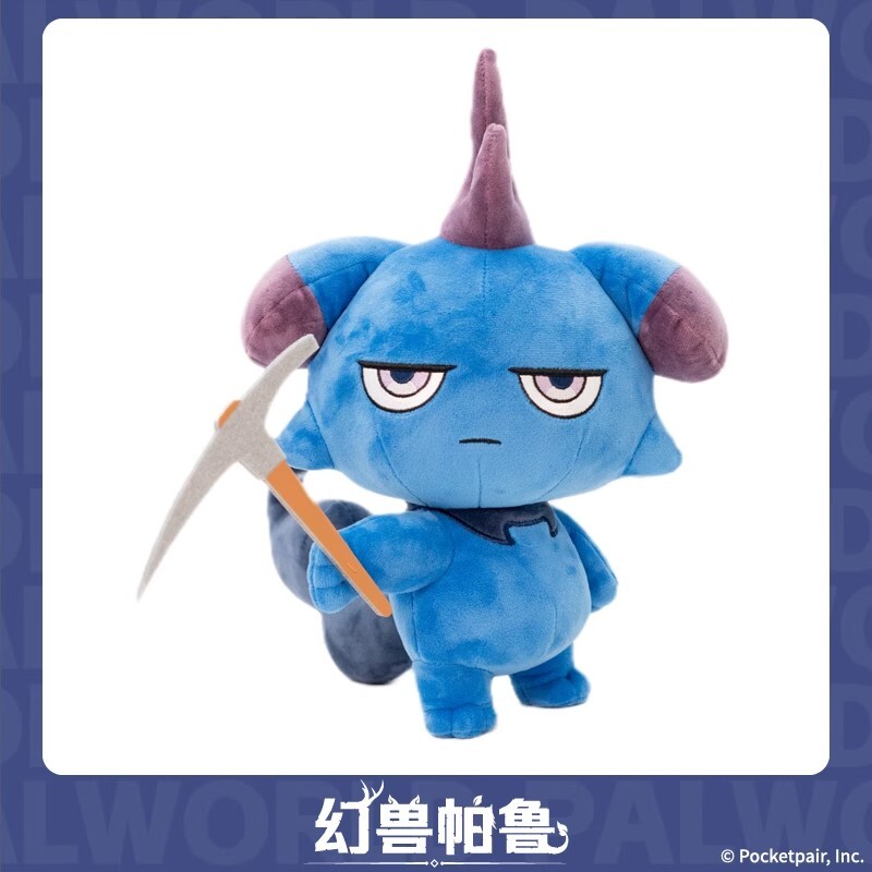 30cm Official Palworld Depresso Plush Doll Stuffed Toy Plushie