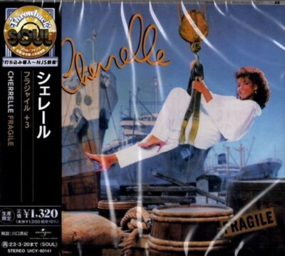 Cherrelle   Fragile   +  3  Bonustracks    New cd Japan Import