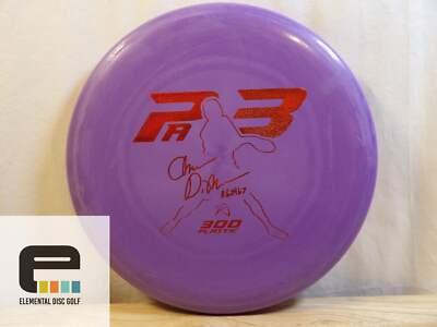 Prodigy 300 PA-3 (Chris Dickerson)
