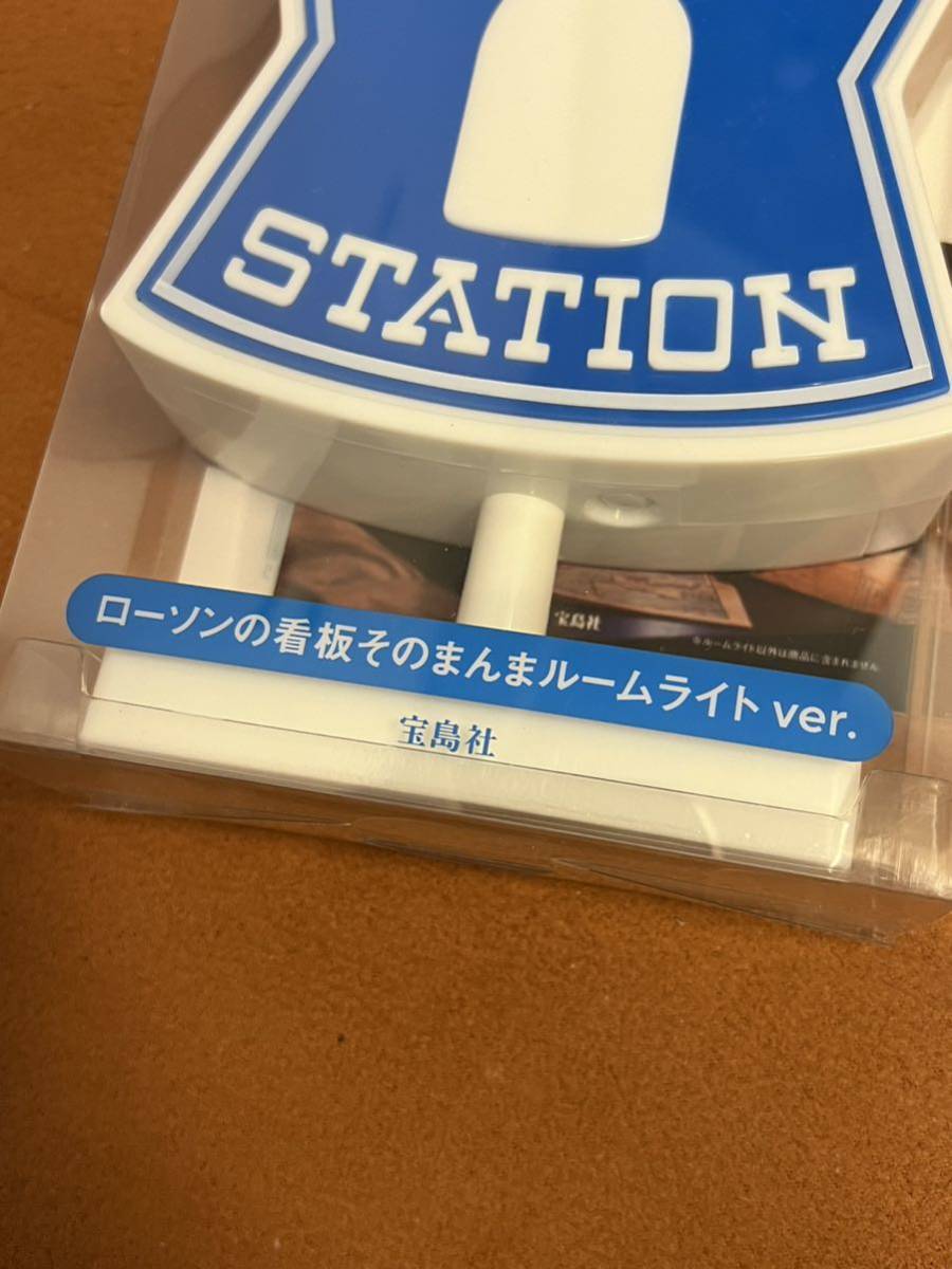 LAWSON OFFICIAL BOOK ルームライト ver. Original LAWSON OFFICIAL BOOK signboard Room Light ver