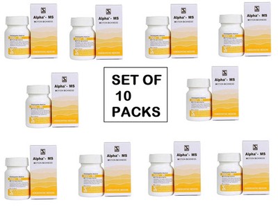 Alpha MS Tablets 20g × 10 | Natural Relief from Motion Sickness | 5-Year Expiry
