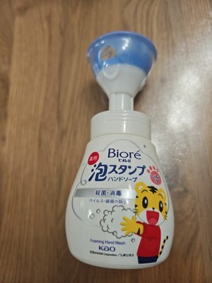 Biore U Schaum Stempel Handseife Shimajiro Pfote Kinder unbenutzt Kindergeschenk