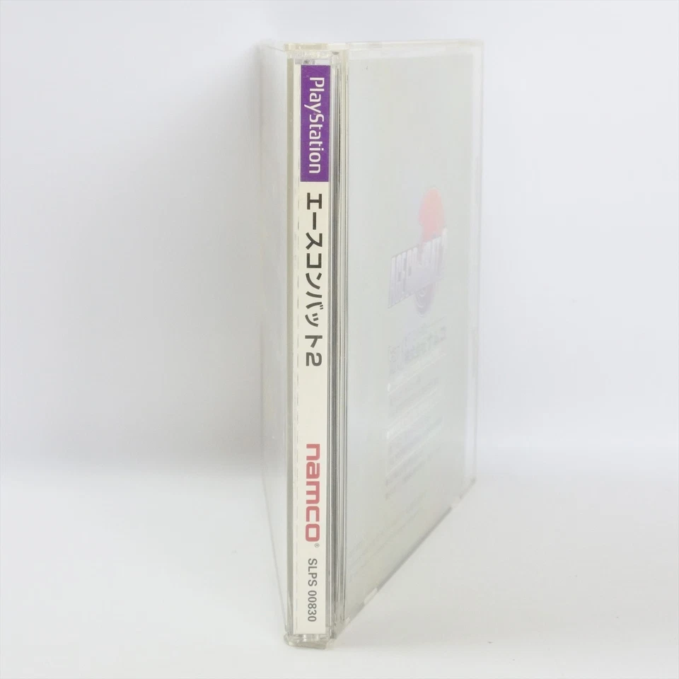 ACE COMBAT 2 Spine * PS1 Playstation For JP System 2053 p1 - Image 4 of 4