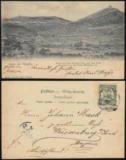KIAUTSCHOU China 1902 PK Truppelberg Hospital TSINGTAU Qingdao 5Pf Kaiseryacht>D