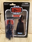 Star Wars  Vintage Collection VC36 Senate Guard Figure  AOTC 2010 MIP*