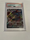 ✅ PSA 10 Umbreon VMAX 095/203 Evolving Skies Full Art Pokemon Card - Gem Mint ✅