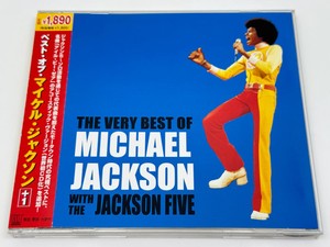 Jackson 5in Japan | eBay