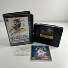 Samurai Shodown IV: Amakusa's Revenge Neo Geo Aes Snk JP 1996 Complete W/ Manual
