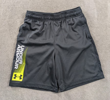 Under Armour Shorts Youth Large Gray Loose Fit Drawstring Pockets