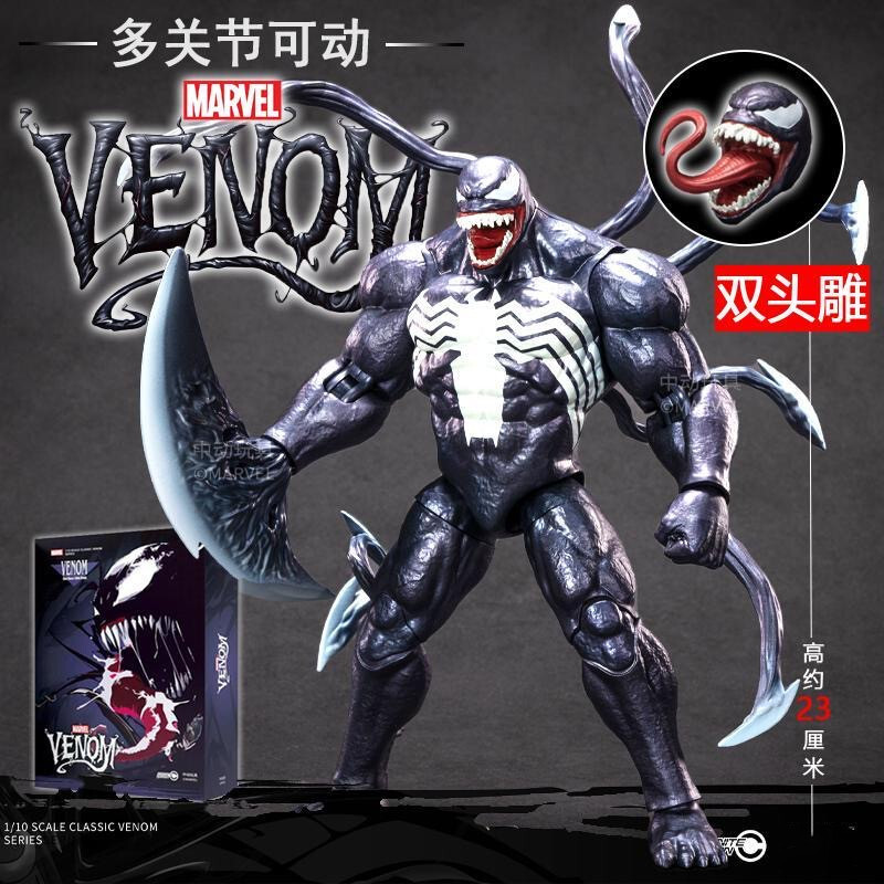 Zd Toys Marvel Hero Venom Action Figure Collection Xmas Gift Toy
