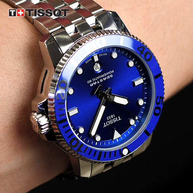 seastar 1000 automatic blue dial