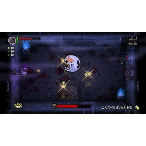 Sin abrir SW The Binding of Isaac Repentance Nintendo Switch Pikii - Imagen 4 de 8