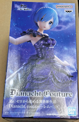 Re: Zero Dianacht Couture Rem Figur - Starting Life in... - Japanese Import