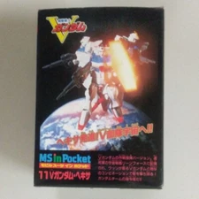 Vintage Unused Gundam Hexa 11 1/144 Ms In Pocket Mobile Suit Figure  brand new
