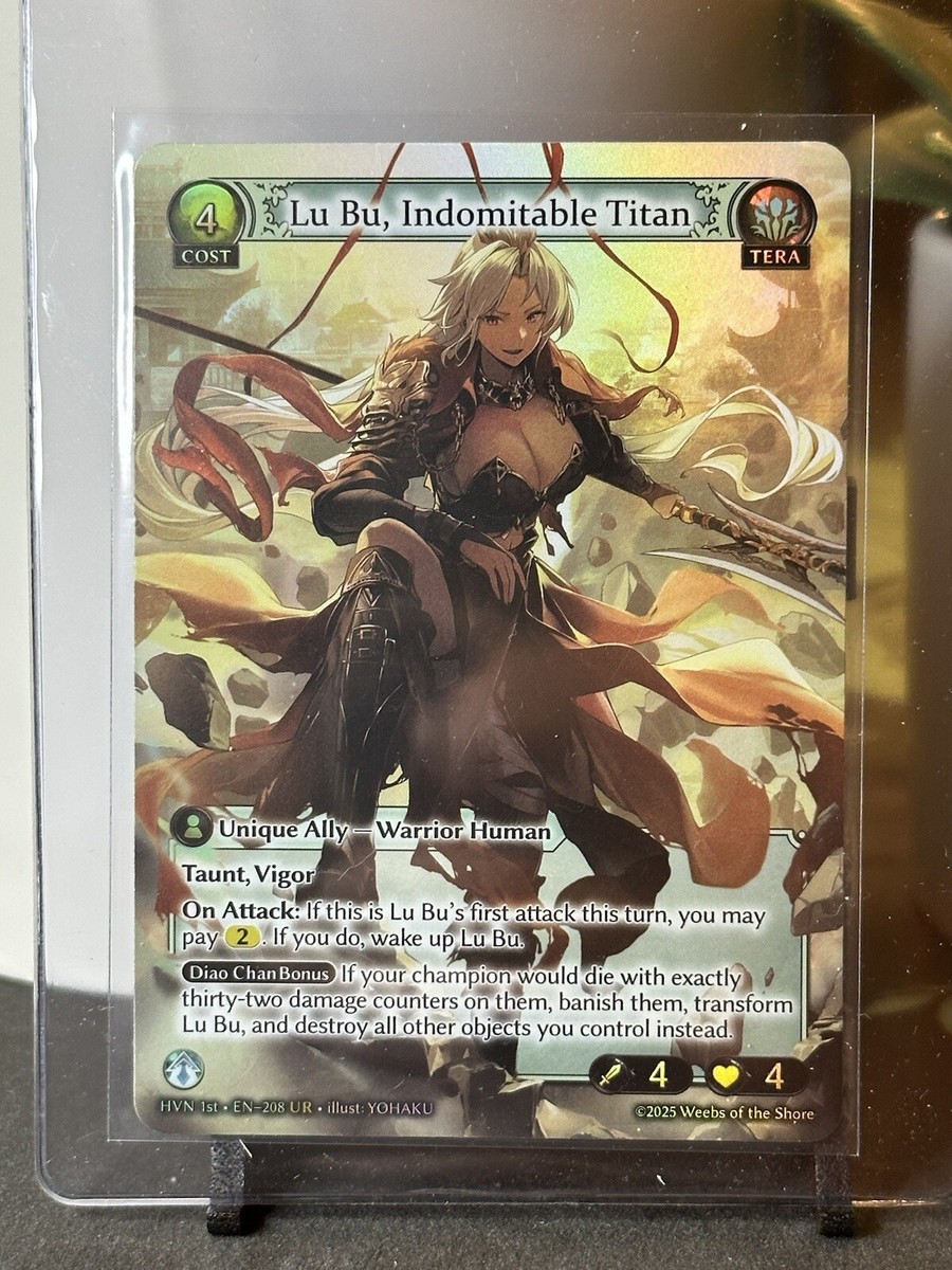 その他 Lu Bu, Indomitable Titan Foil Foil Lu Bu, Indomitable Titan EN-208 Abyssal Heaven Ultra