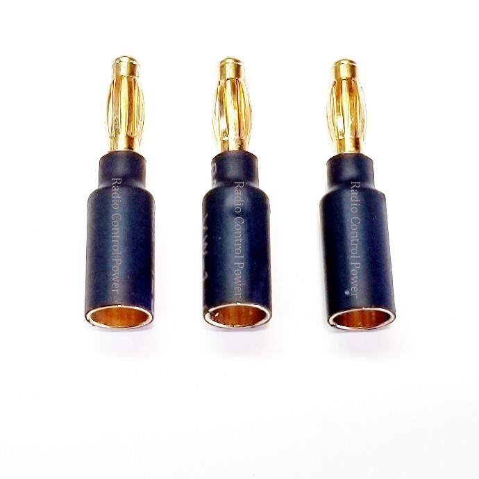 RCP Motor Wires 4mm to 6.5mm & 6.5mm-4mm female Brushless Mo