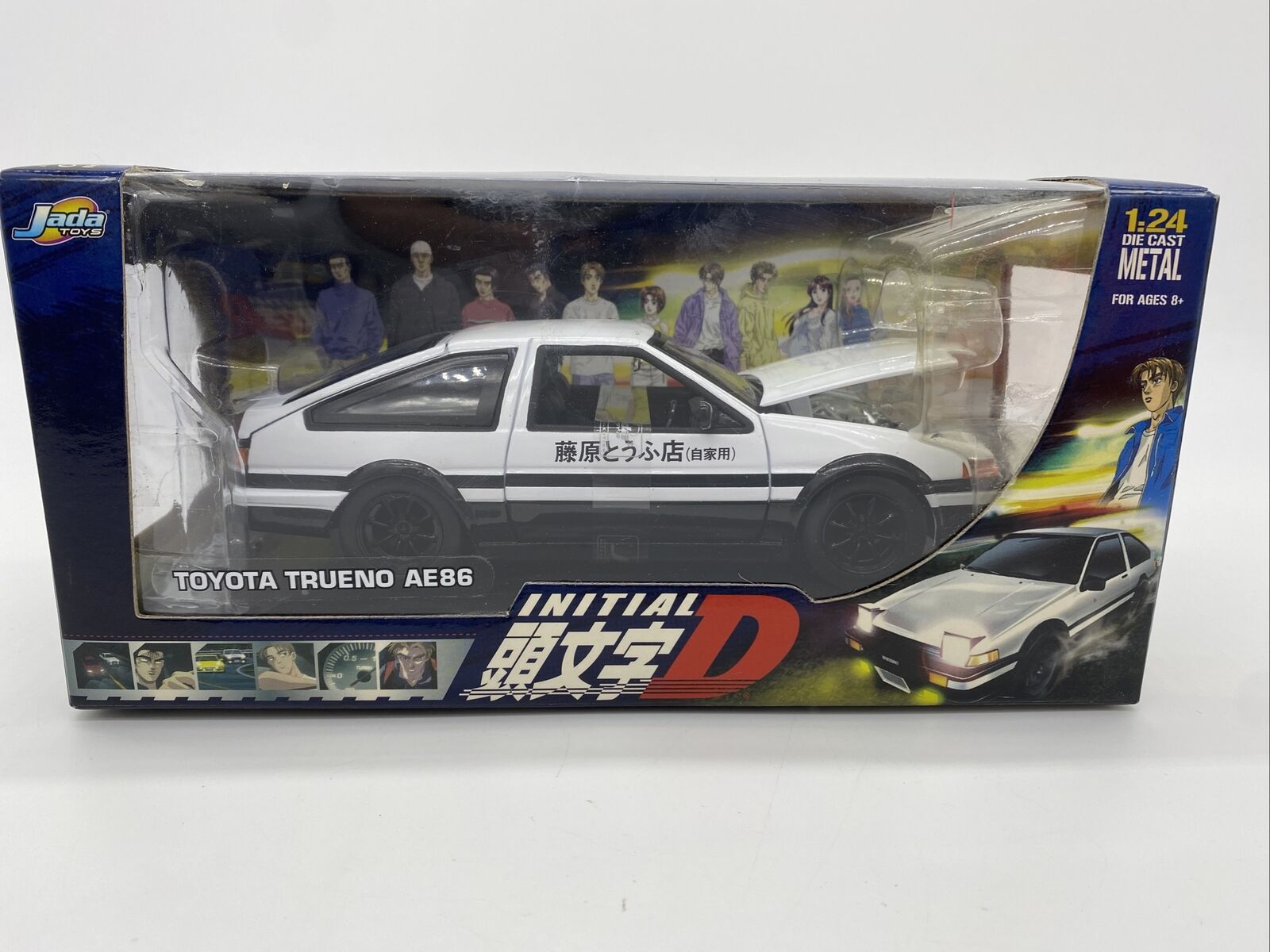 Jadatoys TOYOTA AE86