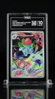 POKEMON IVYSAUR 134/132 ILLUSTRATION RARE MEGA BASE SET 2025 TAG 10 GEM MINT