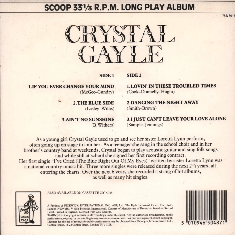 Crystal Gayle Self-Titled 7" vinyl UK Scoop 1984 ep in pic sleeve 7SR5048 - Image 2 of 3