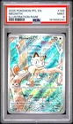 2025 POKEMON PFL EN-PHANTASMAL FLAMES ILLUSTRATION RARE #106 MEOWTH PSA 9