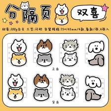 Kawaii Cartoon Tier Mini Notizheft Set DIY Dekoration M&auml;dchen Kreativ