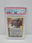 Umbreon Star Classic Collection Celebrations: Classic Collection 17/17   PSA 10