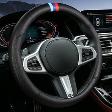 Cxtiy Steering Wheel Cover For Bmw X1 X2 X3 X4 X5 X6 330i 530i 740i Ix1 Ix3 I...