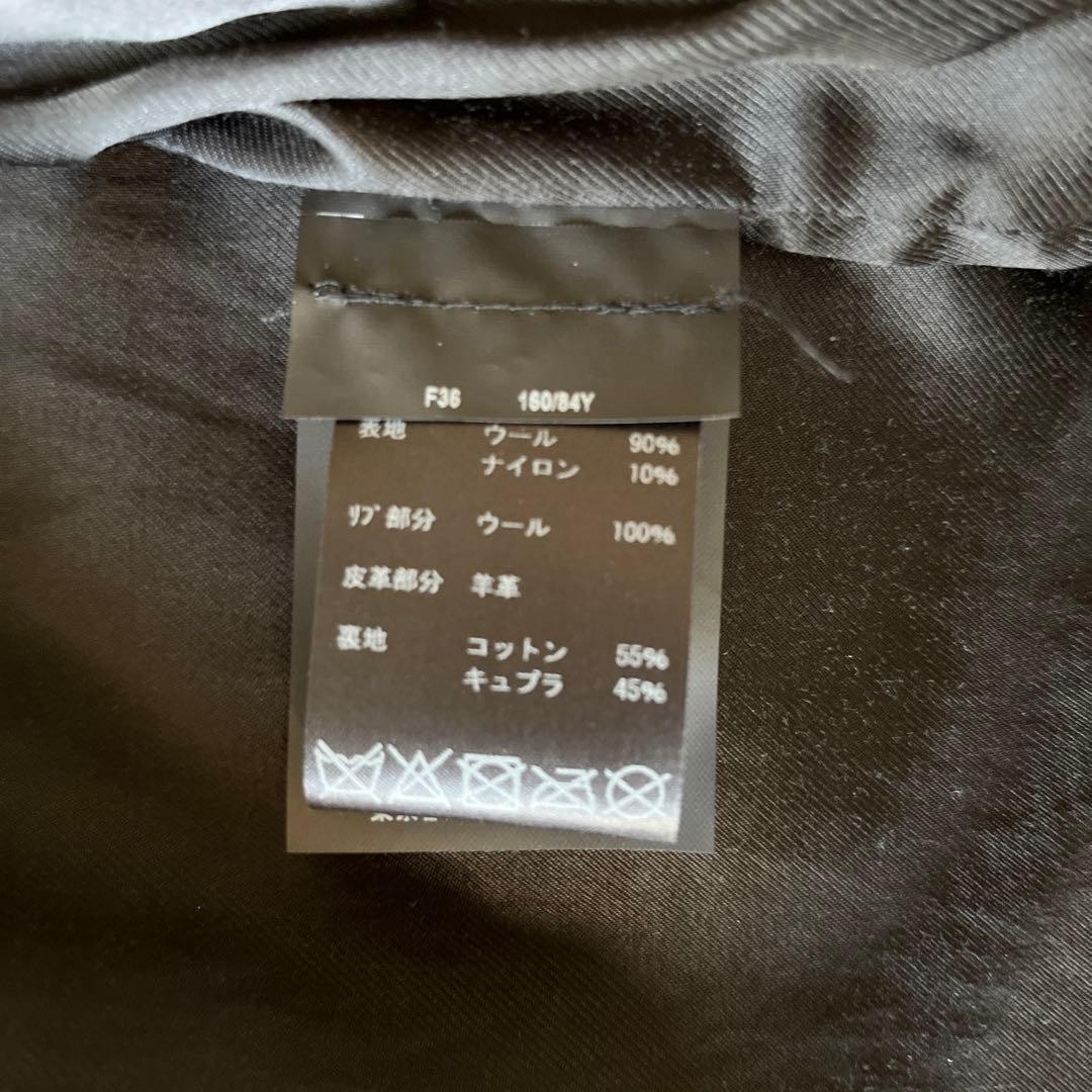 Saint Laurent Paris Blouson Black Women's Size 36 thumbnail 8