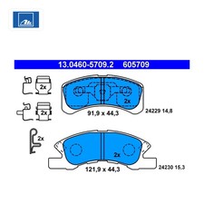 Kits de frein Daihatsu TREVIS