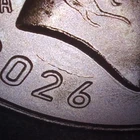 2026 P Dime with Obv Crack Die under the Bust Uncirculated Mint Error  #5