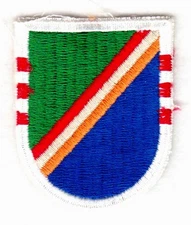 Army Beret Patch: 3rd Battalion, 75th Ranger Regiment (Airborne) - cut edge