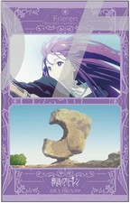 Frieren Beyond Journey's End Fern Seal Trading Card Collectible Used