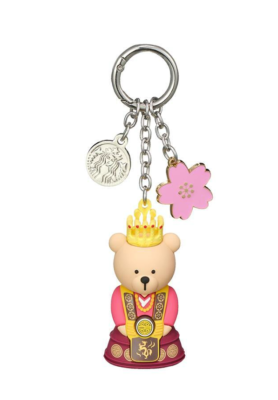 Starbucks Korea] 2024 SS Annyeong Gyeongju Bearista Keychain | eBay