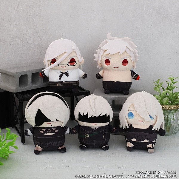 NieR:Automata Ver1.1a Mamemeito Plush Mascot A2 Japan limited New