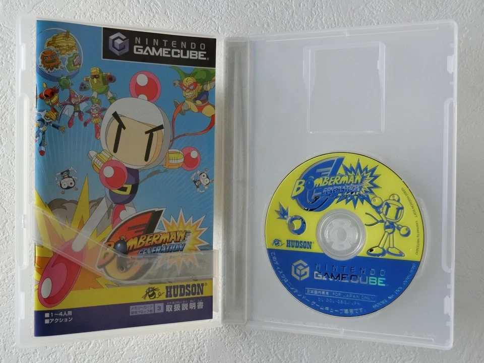 Bomberman Generation GC HUDSON Nintendo Gamecube From Japan - Image 4 of 4