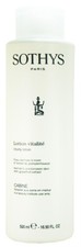 Sothys Vitality Lotion Normal Combination Skin 16.9oz/500ml Prof NEW