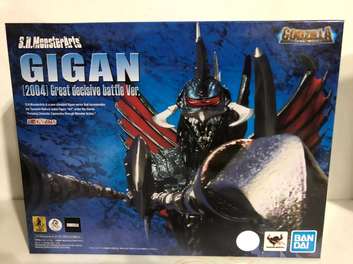 S.H. MonsterArts Gigan Kaiju 2004 Great Decisive Battle VS Godzilla FINAL  WARS