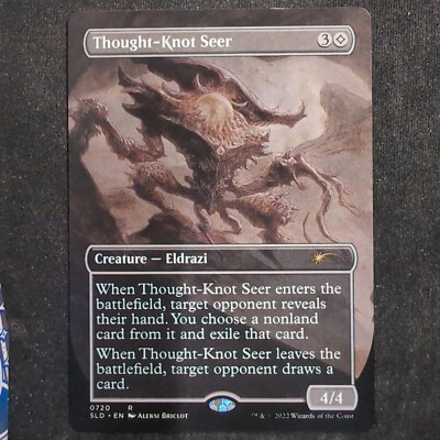 Gedankenknotenseher (720) - Borderless - Secret Lair (MTG)
