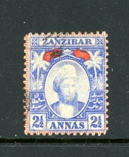 Zanzibar Scott # 58a - Occasion