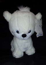 Doglefox Petpet Neopets White Stuffed Collectible Tag Plush Toy Limited Edition