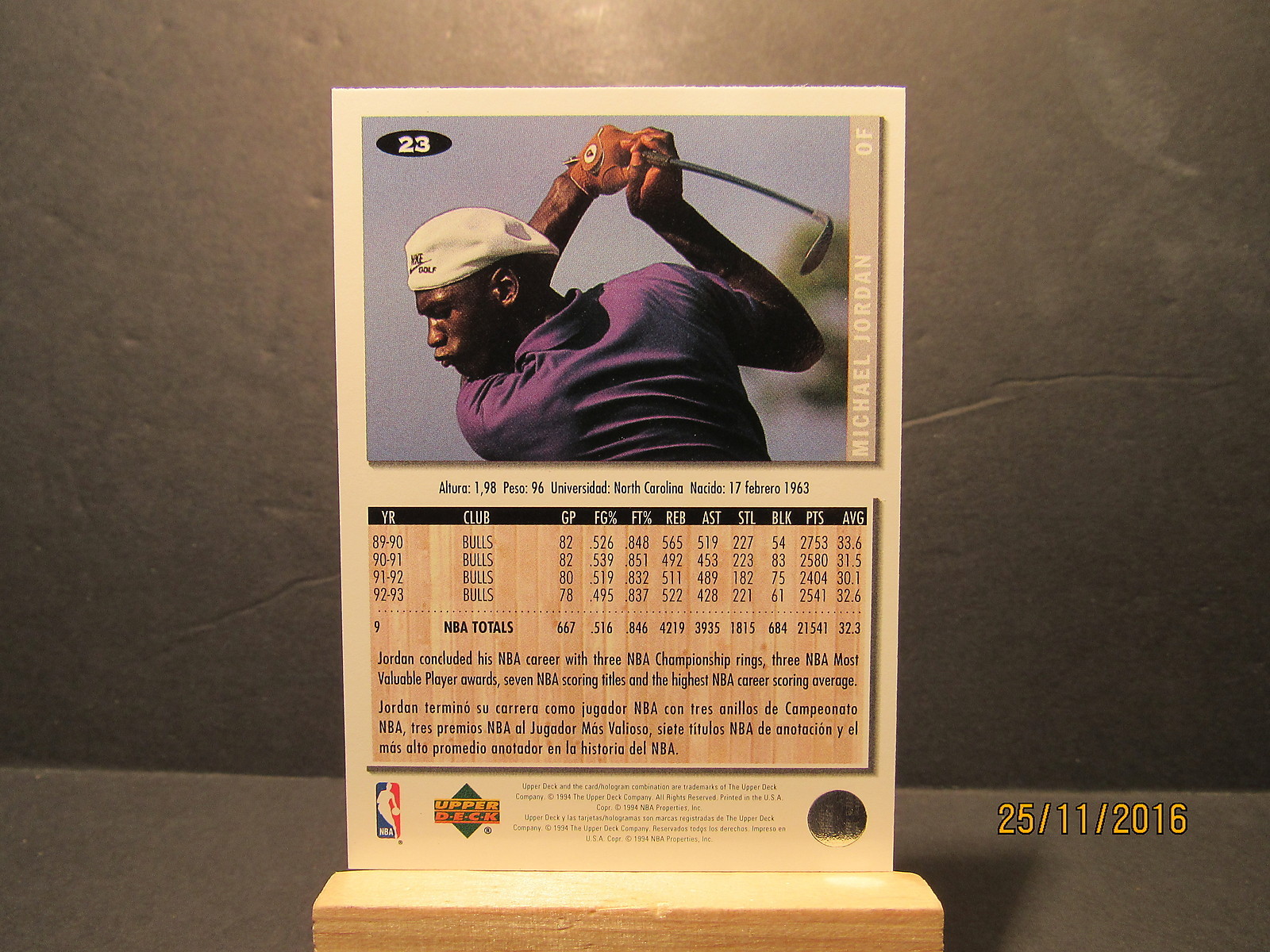 1994-95 Collector's Choice International Spanish I #23 Michael Jordan Baseball
