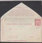 QC016 / France Pneumatic Postal Stationery Envelope 5A *