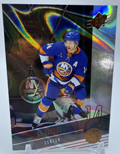 2025-26 SPx - Bo Horvat - #58 Base PLEASE READ DESCIRIPTION BEFORE BUYING