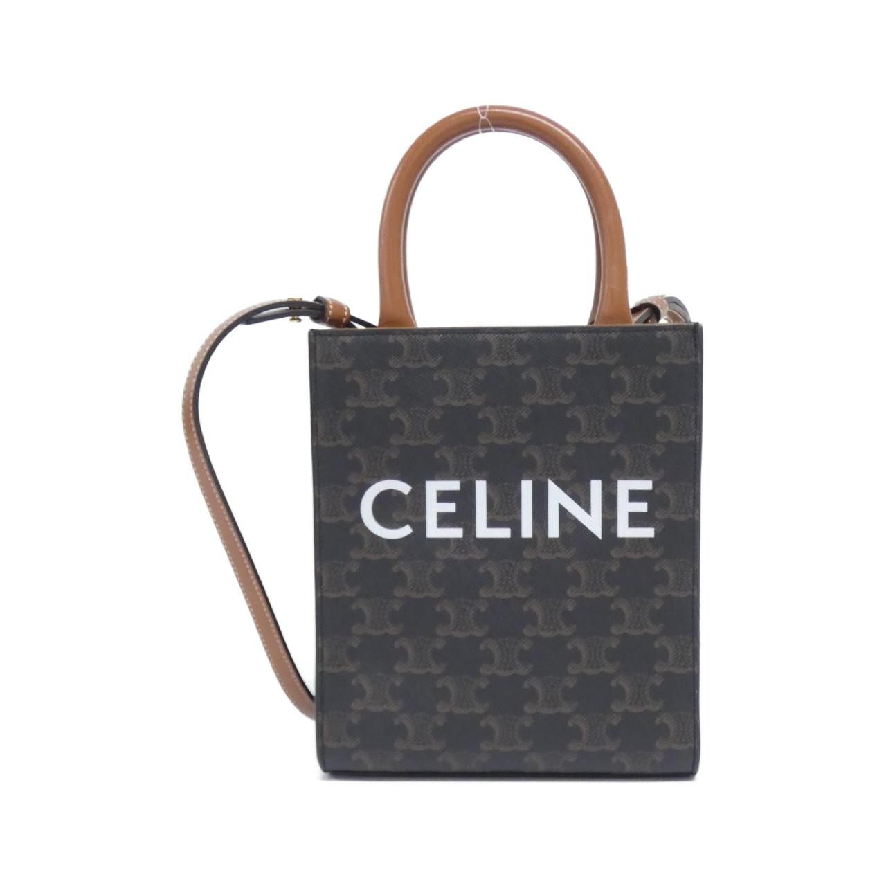 Authentic CELINE mini Vertical CABAS 194372BZK Ba… - image 1