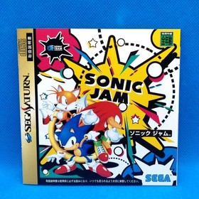 Sonic Jam Sega Saturn Japan CIB Complete in Box Tested Working NTSC-J