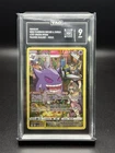 Gengar 2022 Pokemon Sword & Shield Lost Origin #TG06 Trainer Gallery TAG 9