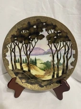 Antique C.1891 Noritake Maple Leaf Nippon Scenic Plate Gilding & Gold Jewels